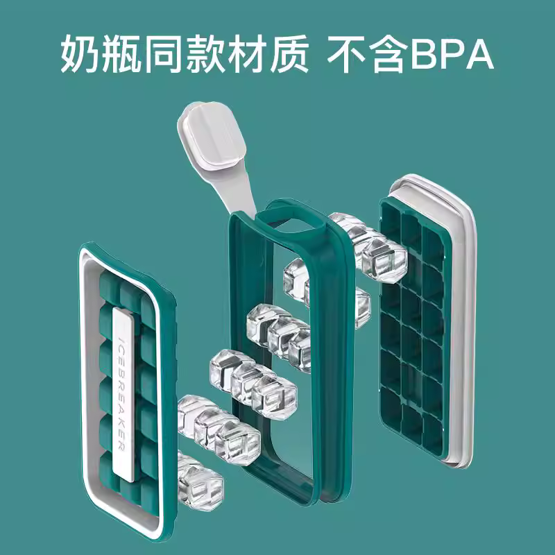 Khay làm đá ICEBREAKER POP Đan Mạch, chất liệu silicon cấp thực phẩm, khuôn làm đá viên đông lạnh, hộp đựng đá cho bình nước