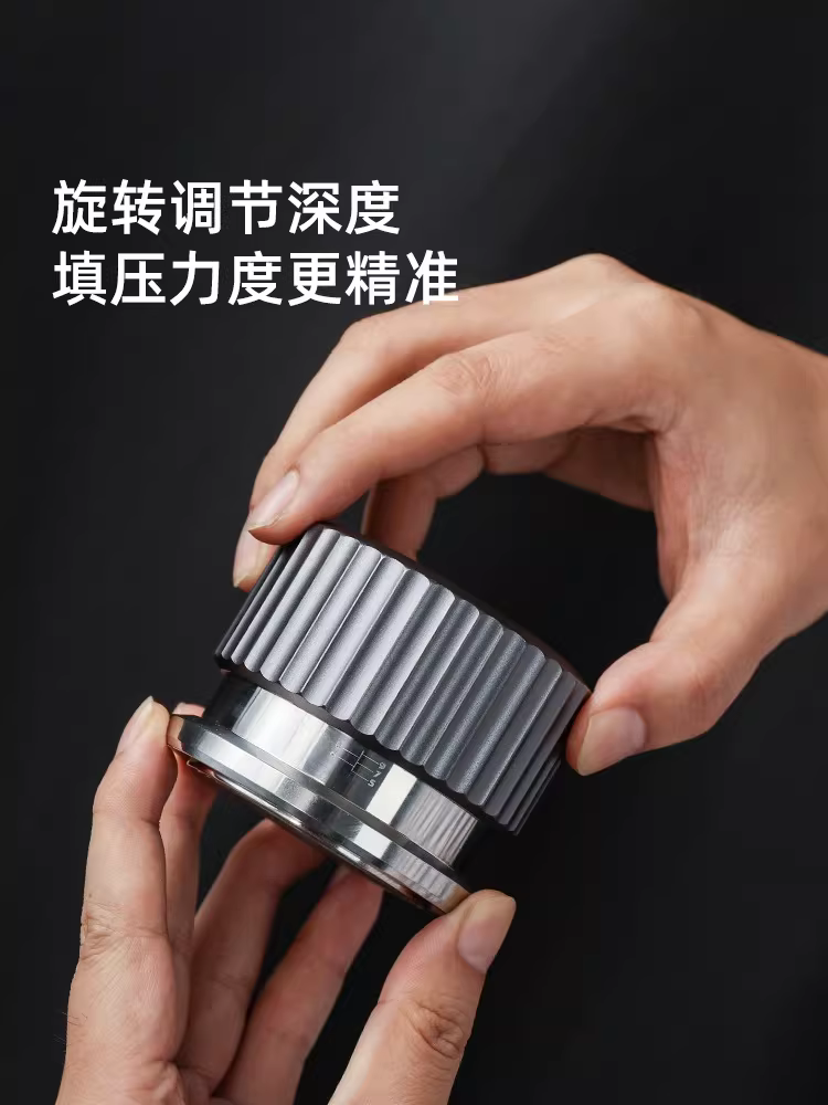 Dụng cụ ép cà phê Hero Thor Presser, loại ép chậm, lực không đổi, dùng cho cà phê espresso, kích thước 51/58mm, có chức năng phân phối và ép cà phê cứng đầu.