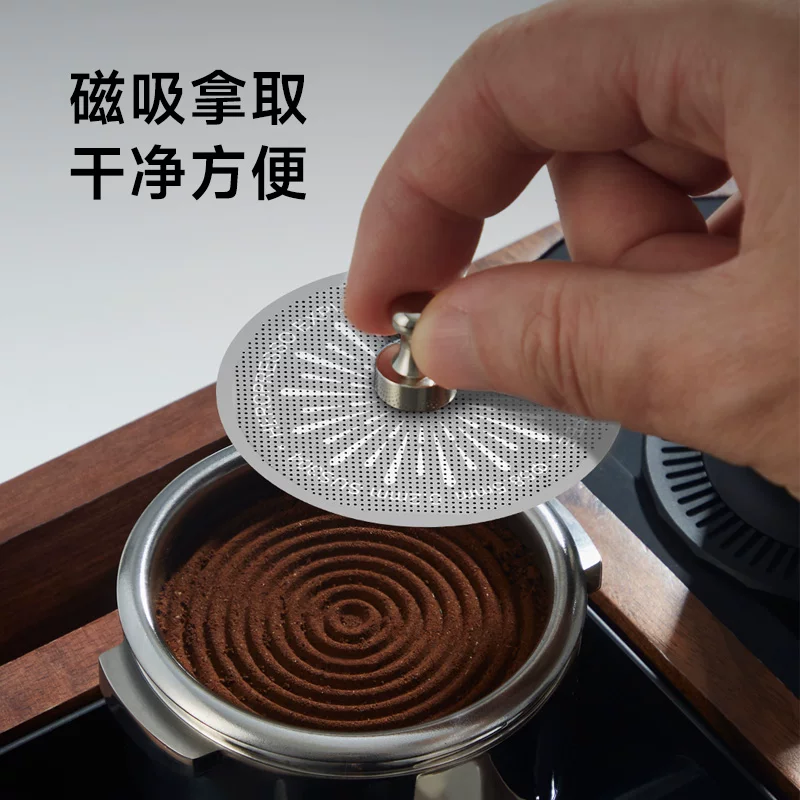 Máy pha cà phê Hero hệ thống cấp nước phụ 51~58 tay cầm tấm lọc từ tính nung kết tấm lọc chiết xuất từ tính Spicy Mom Slayer