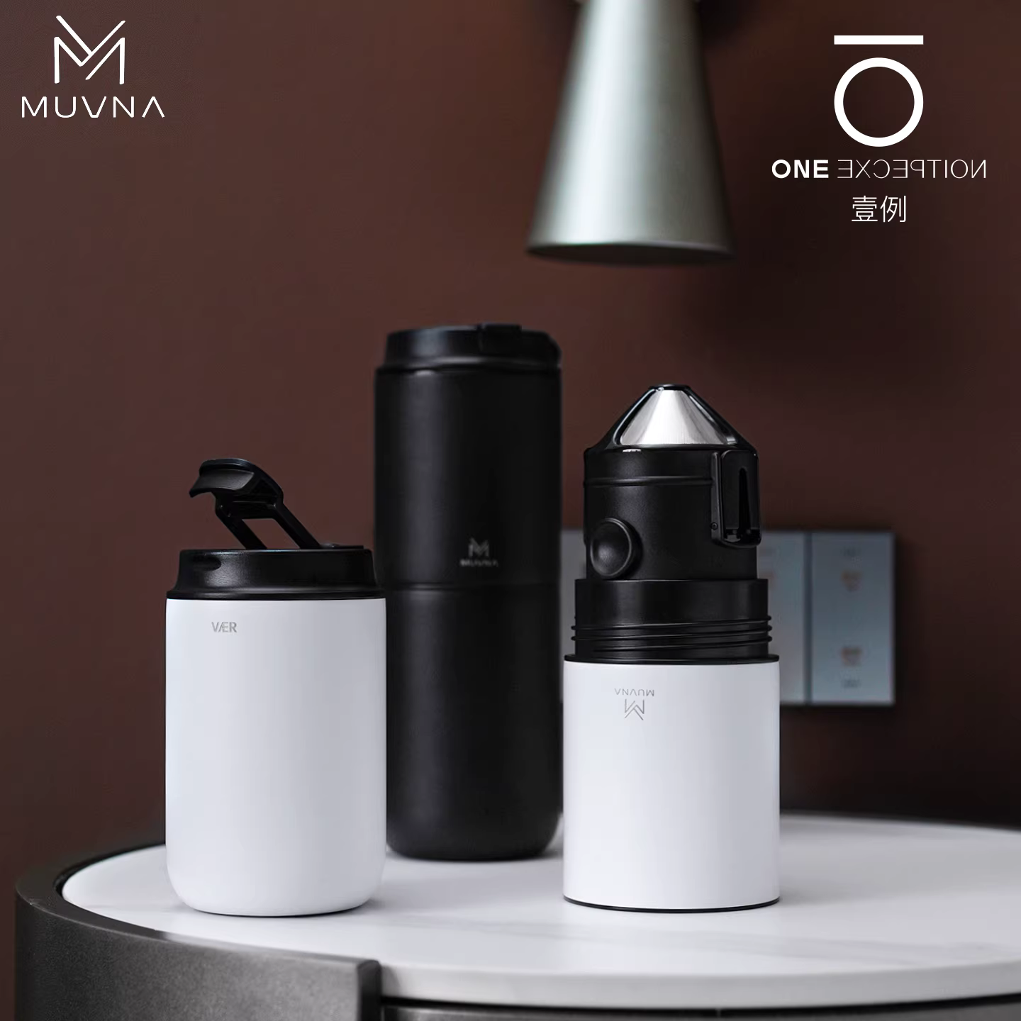 Máy xay cà phê cầm tay đa năng MUVNA, máy xay cà phê điện ngoài trời tích hợp, cốc du lịch pha cà phê