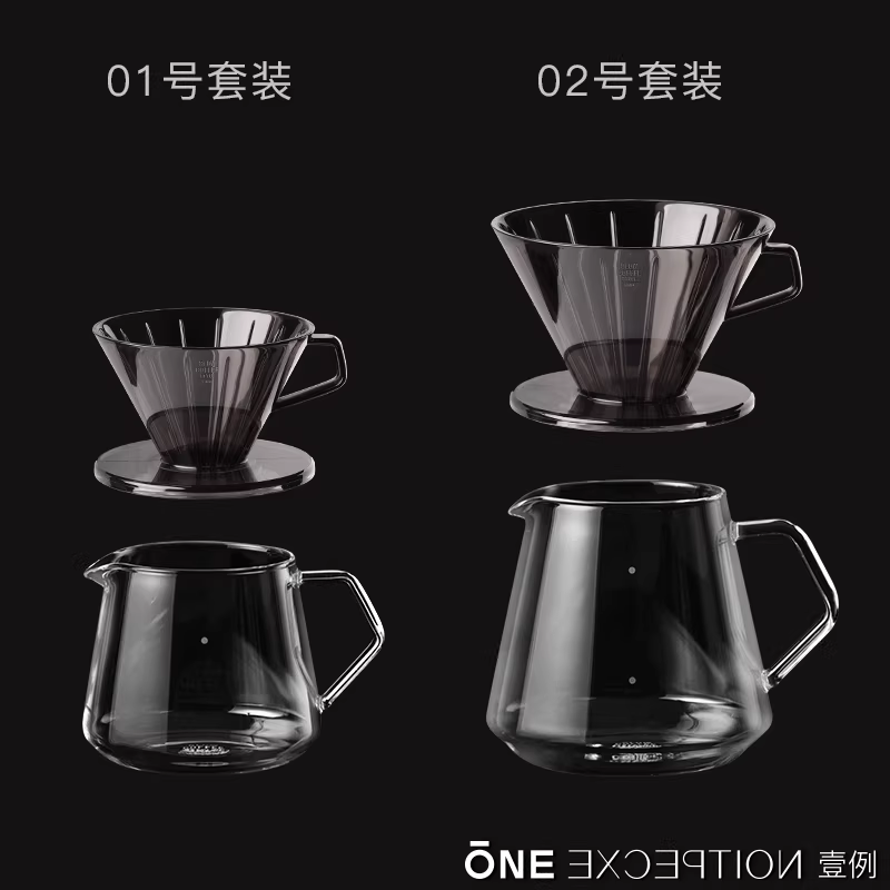 Cốc lọc cà phê kiểu đổ nước KINTO Nhật Bản dòng SCS, bộ lọc nhỏ giọt hình nón, chất liệu nhựa chịu nhiệt