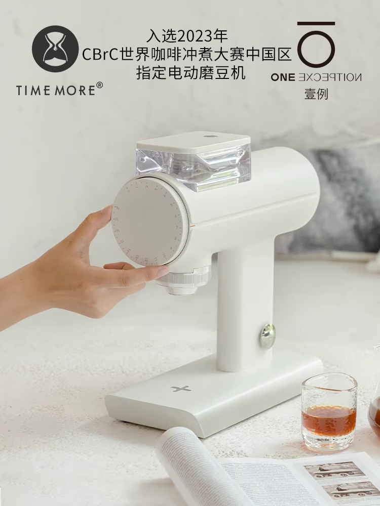 Máy xay cà phê điện Taimo Sculptor 078 064S Máy xay cà phê thủ công tự động xay hạt cà phê tự động