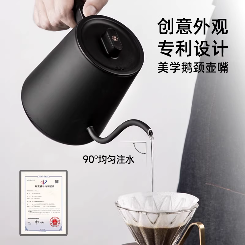 Ấm pha cà phê bằng tay có điều khiển nhiệt độ Hero dùng trong gia đình, ấm có vòi hẹp, ấm điện pha trà, điều khiển nhiệt độ, Taimo Fellow