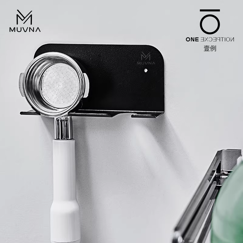 Giá đỡ Portafilter cà phê MUVNA kiểu Ý, giá đỡ treo tường đa năng 51/54/58mm, không cần khoan