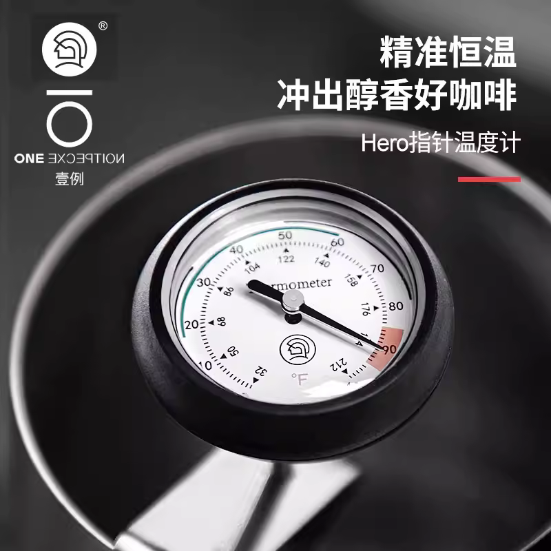 Nhiệt kế kỹ thuật số Hero dành cho cà phê espresso pha thủ công, sữa latte nghệ thuật, tạo bọt sữa, kim đo nhiệt độ điện tử, máy đo nhiệt độ chính xác