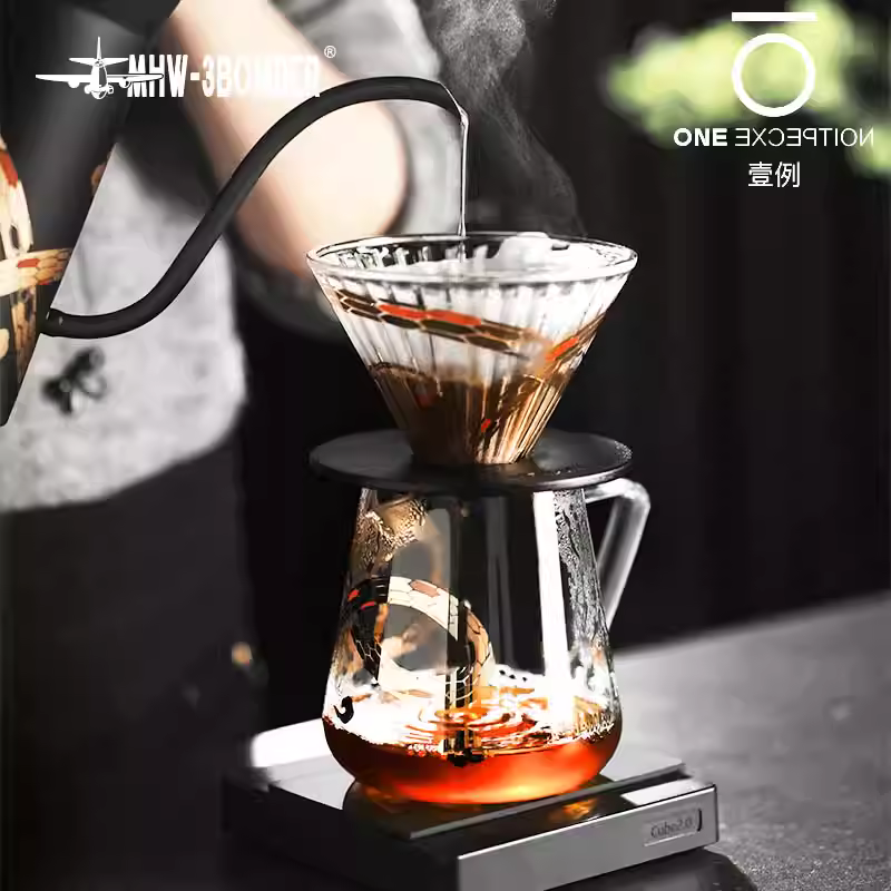 Năm Rắn Phiên Bản Giới Hạn | Bình pha cà phê thủ công Bomber MHW Elf Sharing Pot kiểu Mỹ, lọc nhỏ giọt, kiểu Fair Cup