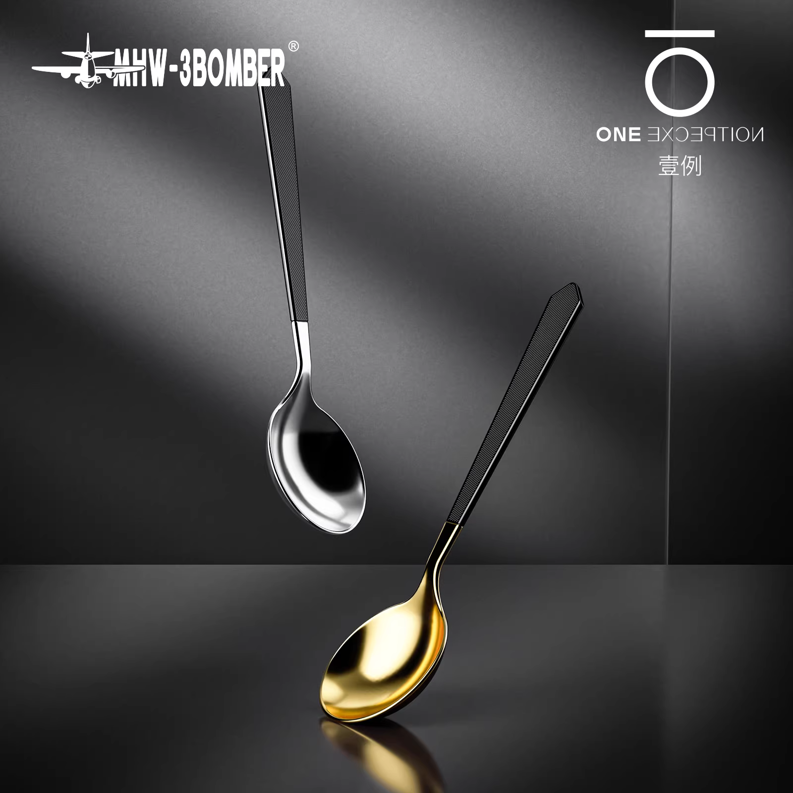 Muỗng đánh cà phê MHW Bomber, tiêu chuẩn SCA, chuyên nghiệp dành cho barista, dùng để pha cà phê thủ công, đánh giá cà phê