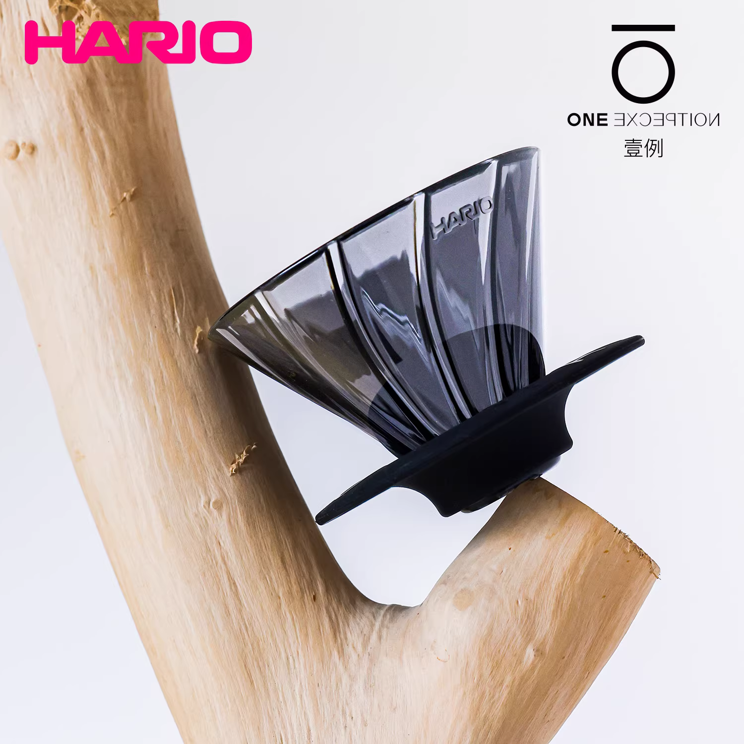 Cốc lọc cà phê HARIO Grooved V60, cốc lọc cà phê thủ công có gân, cốc lọc nhựa, cốc thông minh Tritan