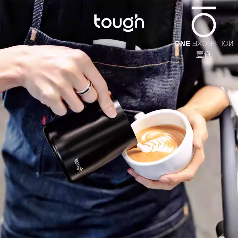 Bình sữa tạo bọt sữa kiểu dáng độc đáo, vòi nhọn, vòi tròn, chất liệu mithril, tạo bọt sữa có kết cấu, bình sữa tạo bọt sữa kiểu bomber Huijia