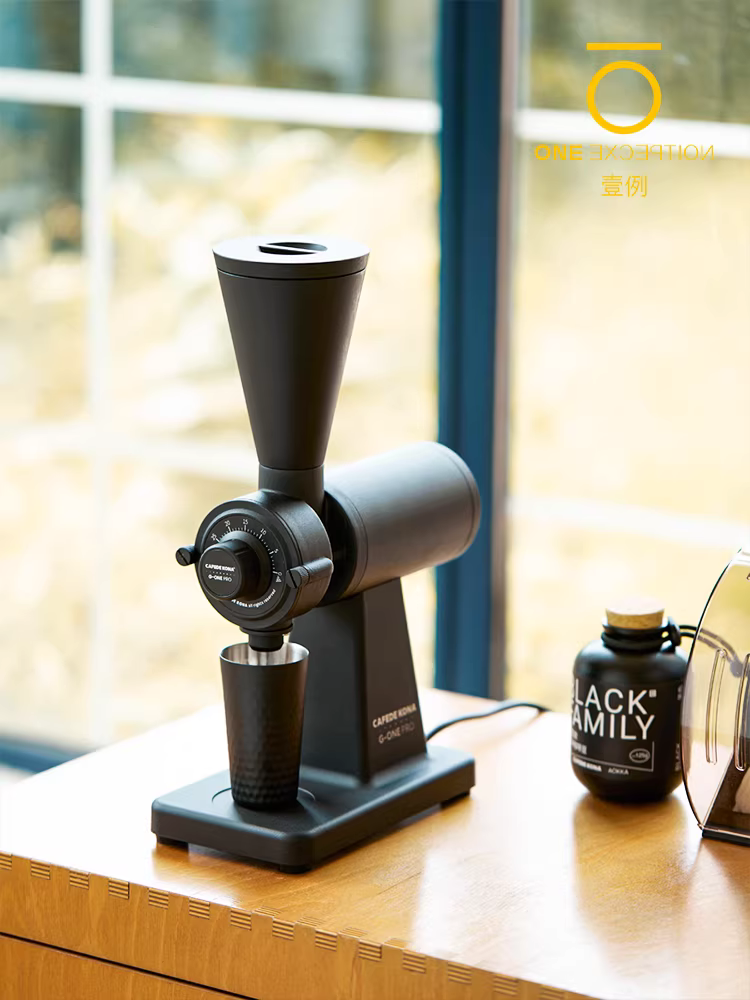 Máy xay cà phê điện CAFEDE KONA 60 lưỡi dao phẳng chuyên dụng xay cà phê thủ công Mojia