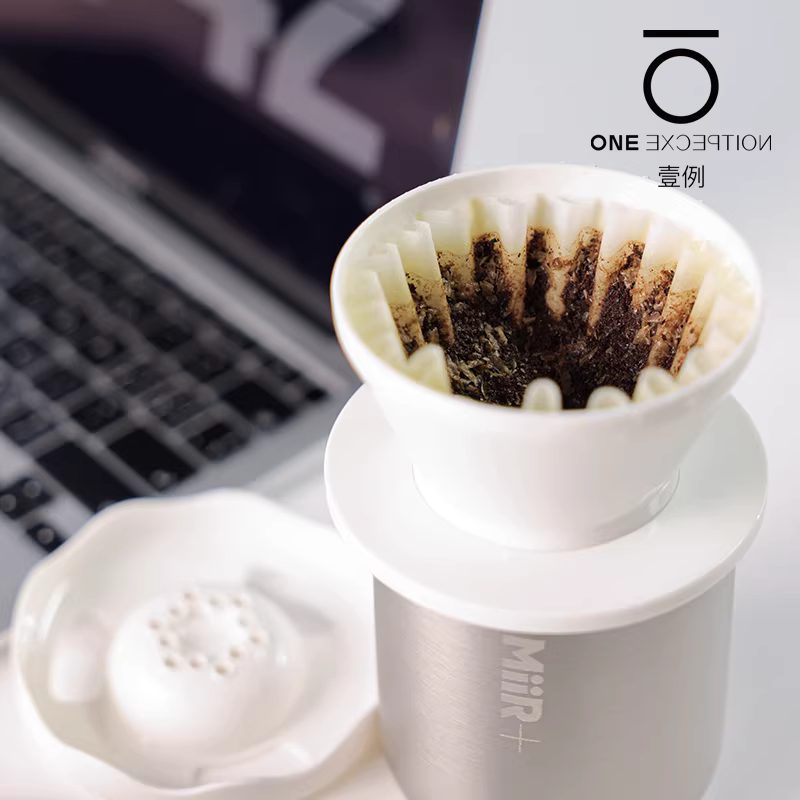 Cốc lọc cà phê nhỏ giọt LilyDrip, bộ lọc cà phê nhỏ giọt Lily, cốc lọc cà phê nhỏ giọt với thiết kế bánh kem màu vàng