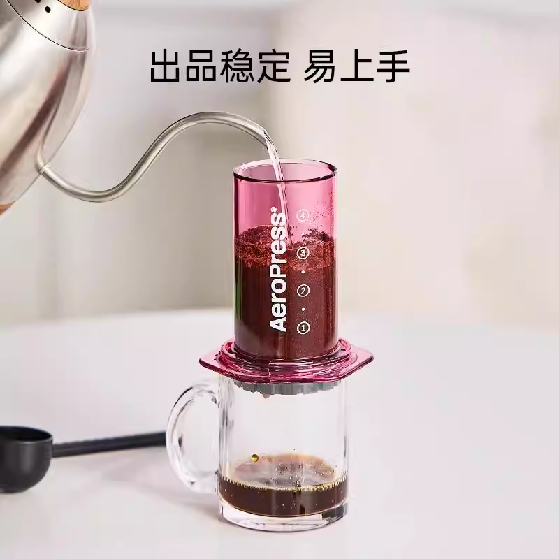 Bình pha cà phê thủ công trong suốt Aeropress Máy pha cà phê ép tay chiết xuất lạnh di động ngoài trời