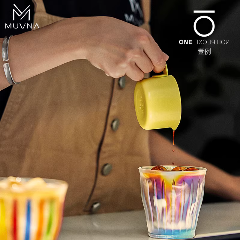 Cốc pha cà phê cô đặc MUVNA kiểu Ý, cốc hứng chất lỏng, cốc đo bằng thép không gỉ Xingyu Ze Tian