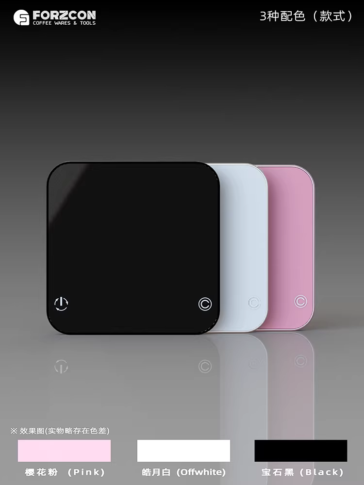 Cân điện tử cân bằng Fuguang FC AUNCEL kiểu Ý, hẹn giờ pha cà phê kiểu Pour-over thông minh, đo tốc độ dòng chảy, hình khối nhỏ, kiểu dáng cong