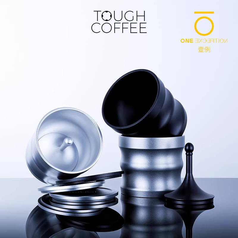 Phễu định lượng cà phê Stubborn Coffee Volcano MINIVOL, dụng cụ phân phối bột cà phê cho máy pha cà phê Espresso, cốc định lượng 58MM, Hot Mom