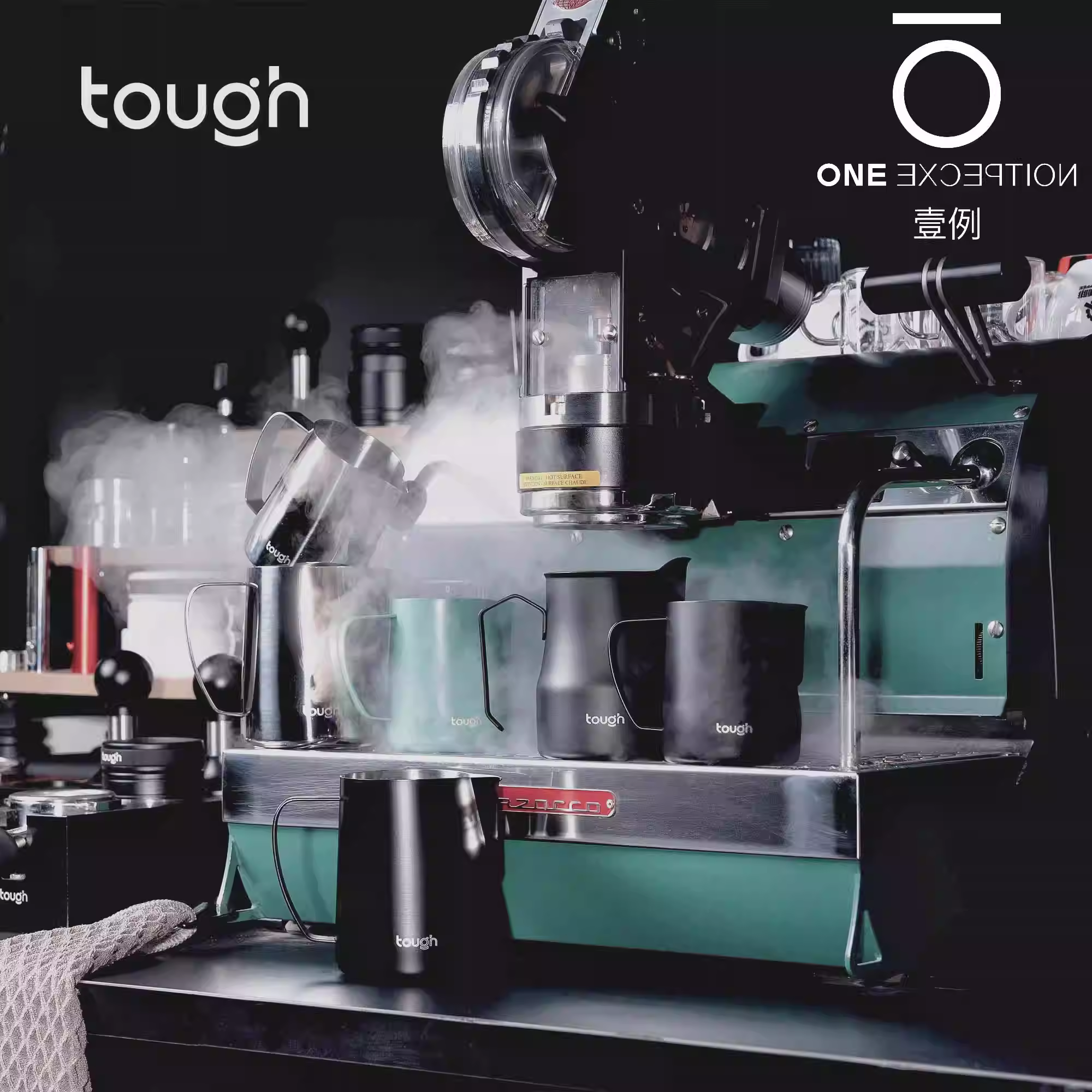 Bình sữa tạo bọt sữa kiểu dáng độc đáo, vòi nhọn, vòi tròn, chất liệu mithril, tạo bọt sữa có kết cấu, bình sữa tạo bọt sữa kiểu bomber Huijia