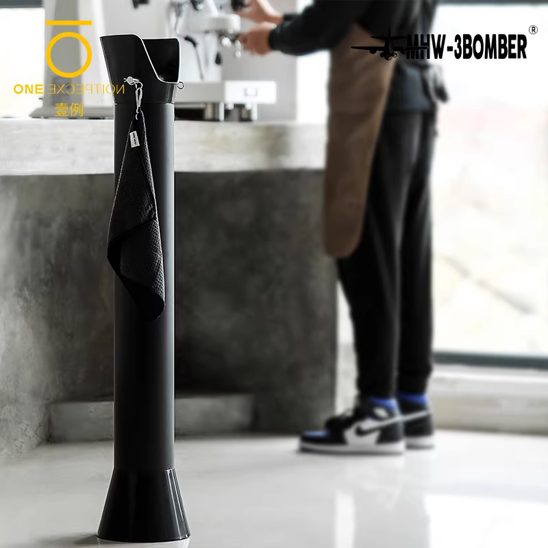 Thùng chứa chất thải dạng đứng Bomber MHW, hộp đựng bã cà phê công nghiệp dung tích lớn cho quầy cà phê, thùng chứa rác