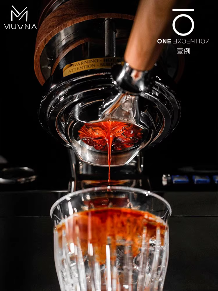 Máy pha cà phê MUVNA handle E espresso E61 Bai Sheng Tu Aibao Rocket tay cầm không đáy hai tai 58mm