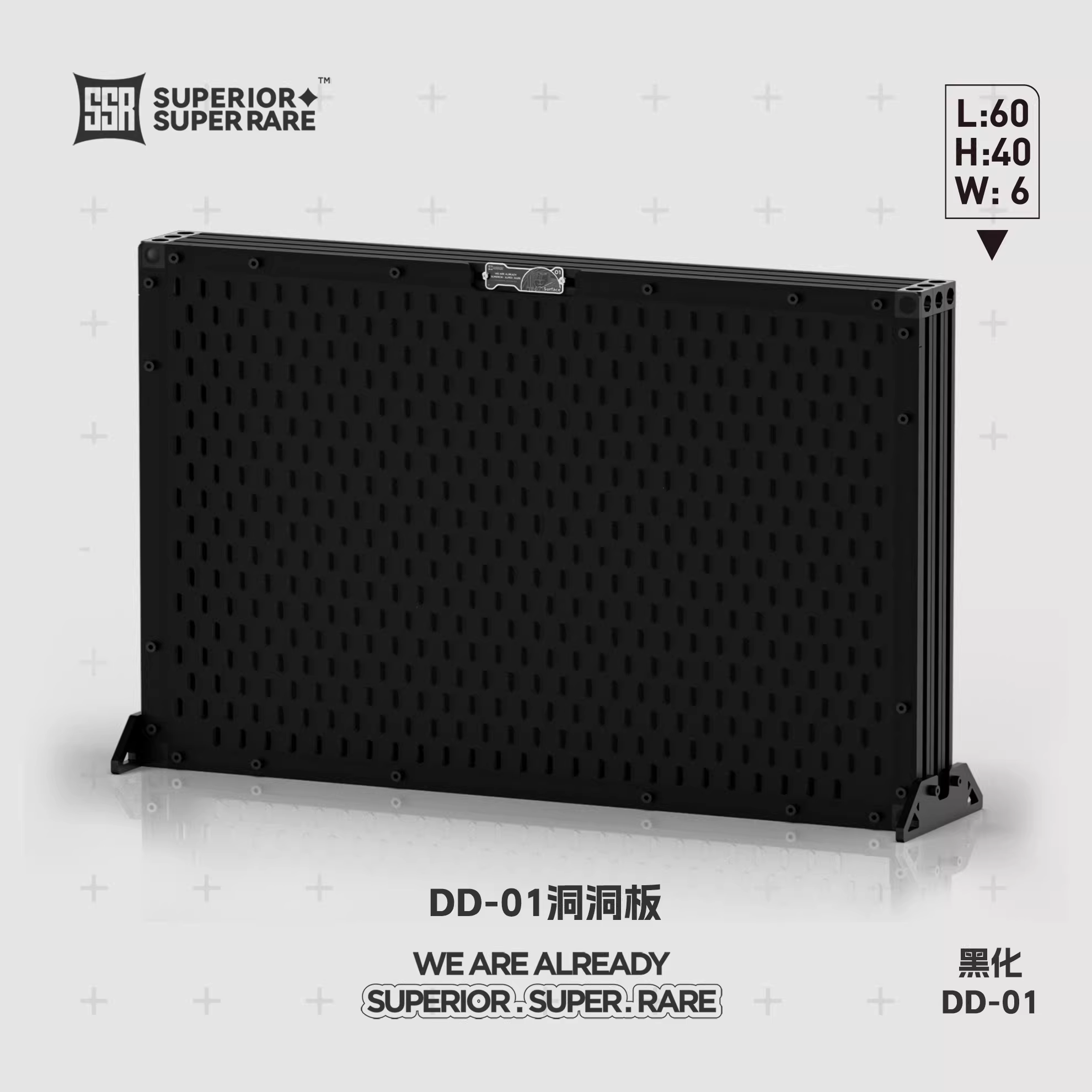 Mô-đun lưu trữ thiết bị pha cà phê dạng kép SSR có thể đặt thẳng đứng hoặc treo lên bảng lỗ để trang trí bàn làm việc.