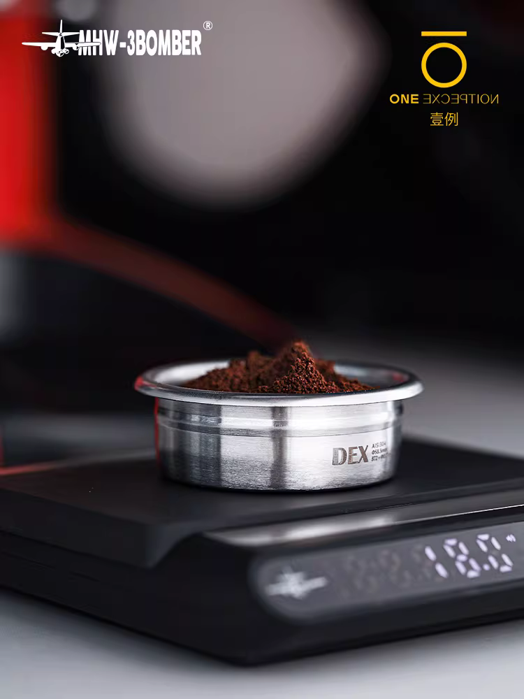 Bộ phận tách bã cà phê Bomber MHW DEX Precision Powder Bowl 58mm, phụ kiện tay cầm máy pha cà phê Espresso đa năng VST, Hot Mom