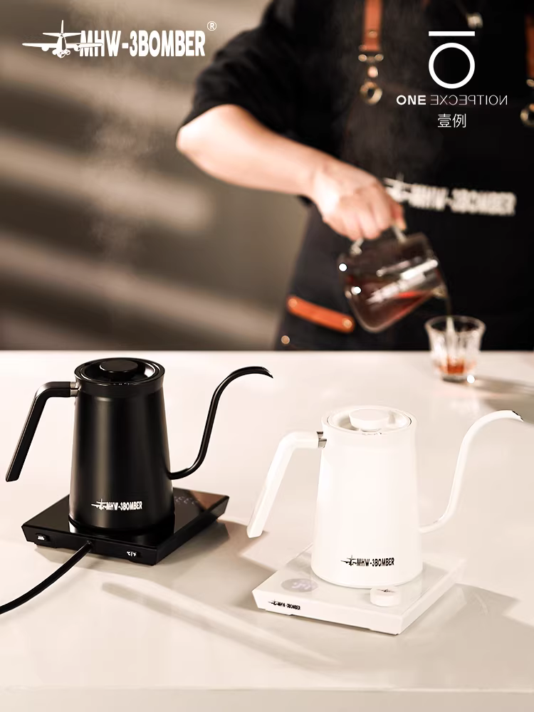 Bomber MHW Assassin Ấm đun nước điều khiển nhiệt độ Cà phê pha thủ công Ấm đun nước có vòi tinh tế Ấm đun nước điện Pha trà Ấm đun nước điều khiển nhiệt độ Điều khiển nước nhỏ giọt