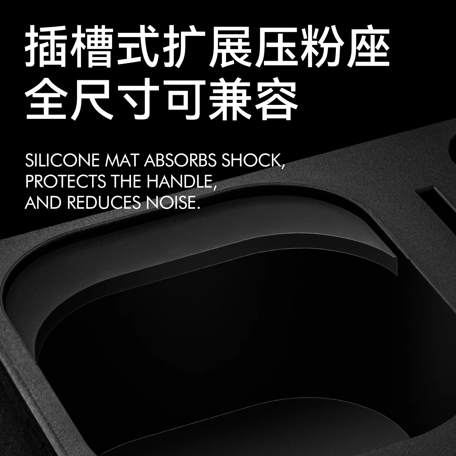 Giá đỡ đa năng Yili x DIOOMOD, hộp đựng bã cà phê, giá đỡ máy pha cà phê, giá để đồ