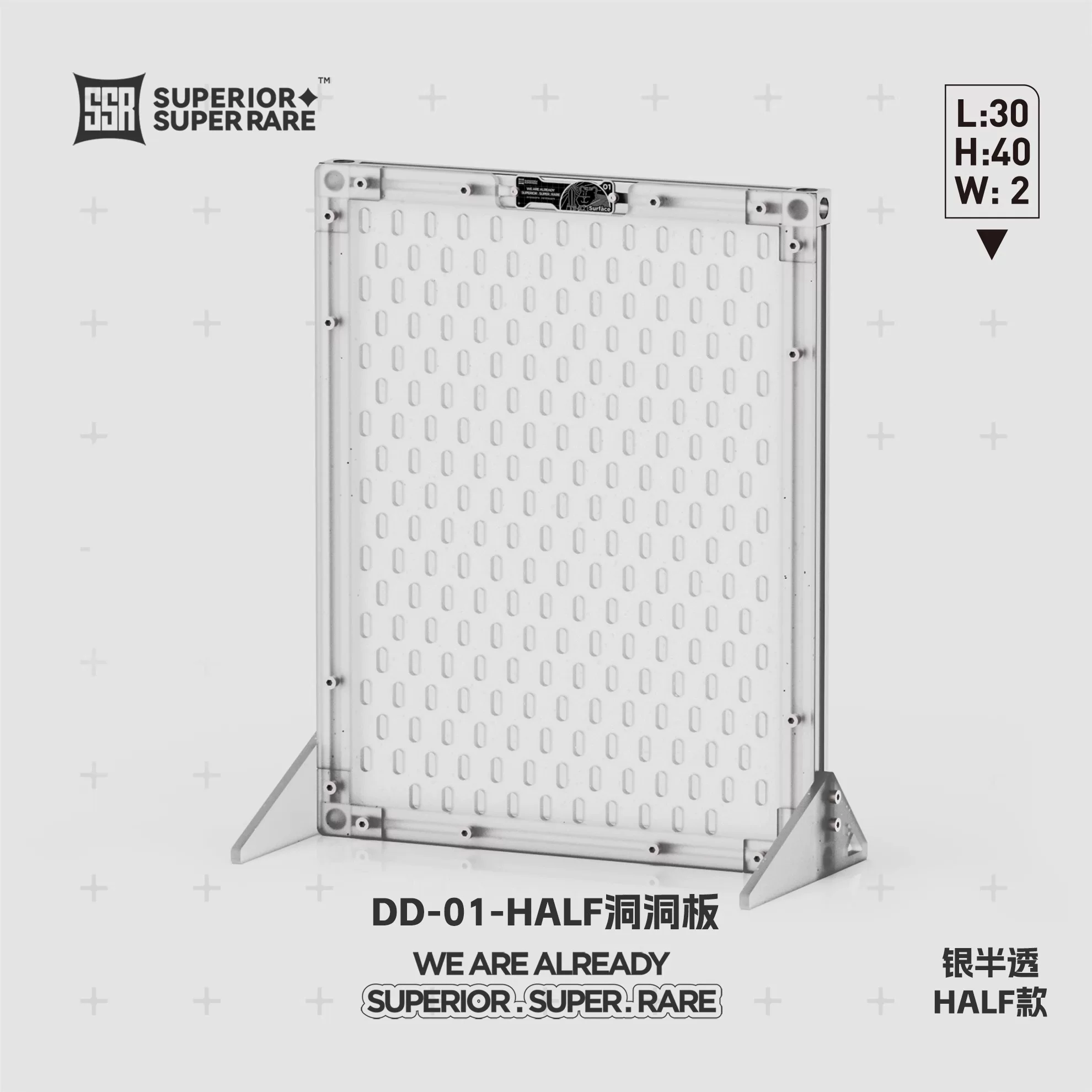 Mô-đun lưu trữ thiết bị pha cà phê dạng kép SSR có thể đặt thẳng đứng hoặc treo lên bảng lỗ để trang trí bàn làm việc.