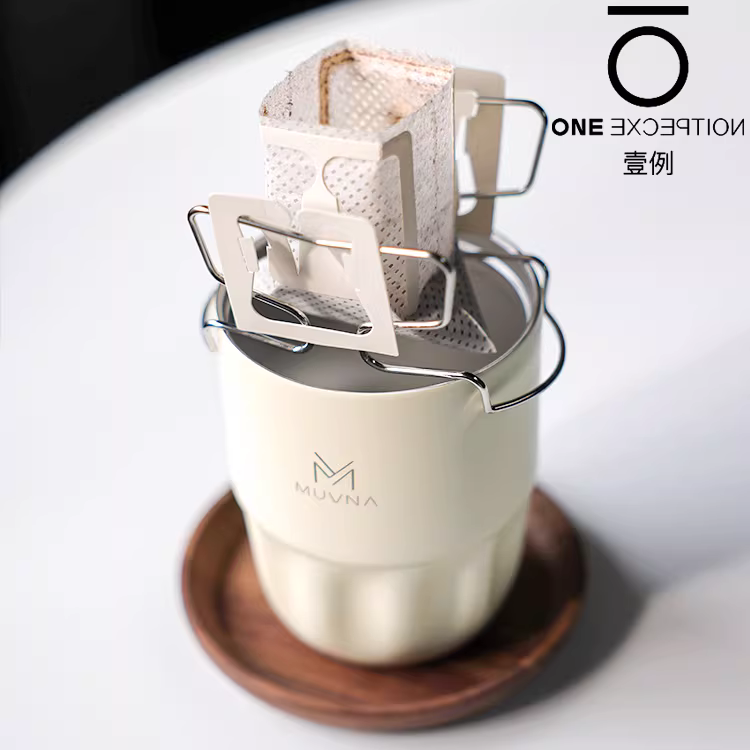 Giá đỡ cà phê nhỏ giọt PICARO của Đức, giá lọc cà phê thủ công, giá đỡ cốc, giá treo túi lọc cà phê, giá đỡ cà phê di động