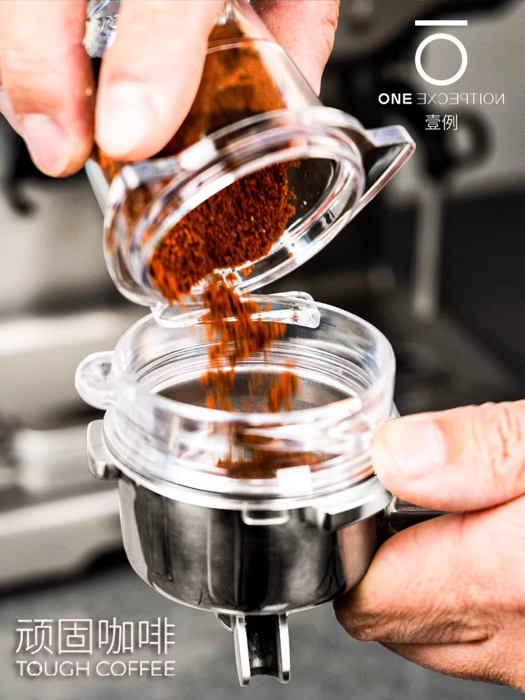 Cốc đựng bột đặc biệt dành cho cà phê cứng đầu, vòng đựng bột máy xay 870/878/53/54mm bomber