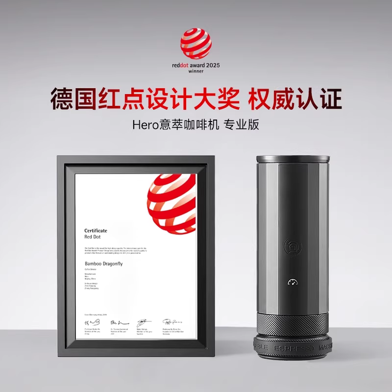 Máy pha cà phê cầm tay Hero Italian Professional Edition, máy pha cà phê Ý tại nhà, máy pha cà phê Espresso