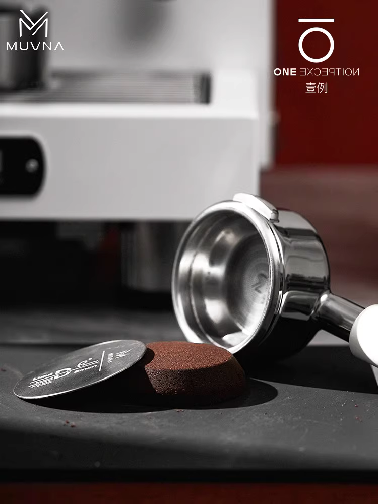 Máy pha cà phê Espresso MUVNA, hệ thống phân phối nước thứ cấp, tay cầm 51~58, bộ lọc chiết xuất đĩa nung kết, máy làm bomb lọc.