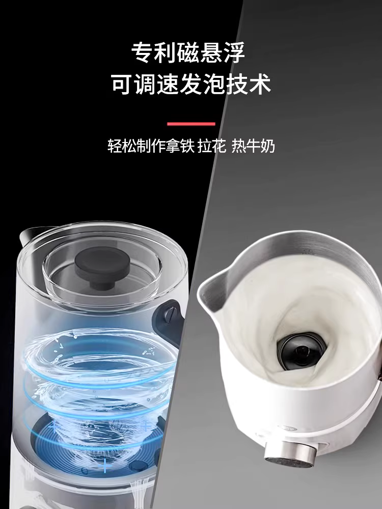 Máy tạo bọt sữa điện Hero Xiaoyi Máy tạo bọt sữa hoàn toàn tự động Máy tạo bọt sữa gia đình nhỏ Máy tạo bọt sữa cà phê cốc tạo bọt sữa