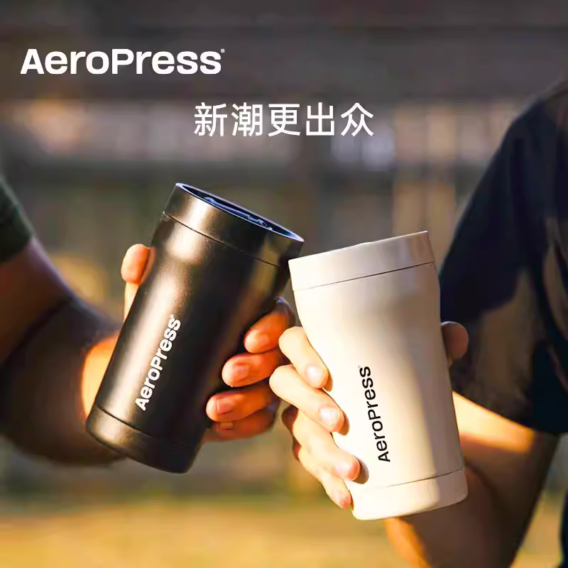 Bộ pha cà phê Aeropress GO plus, máy pha cà phê cầm tay di động ngoài trời, bộ cốc pha cà phê thủ công, ấm pha cà phê kiểu Pháp, máy pha cà phê espresso