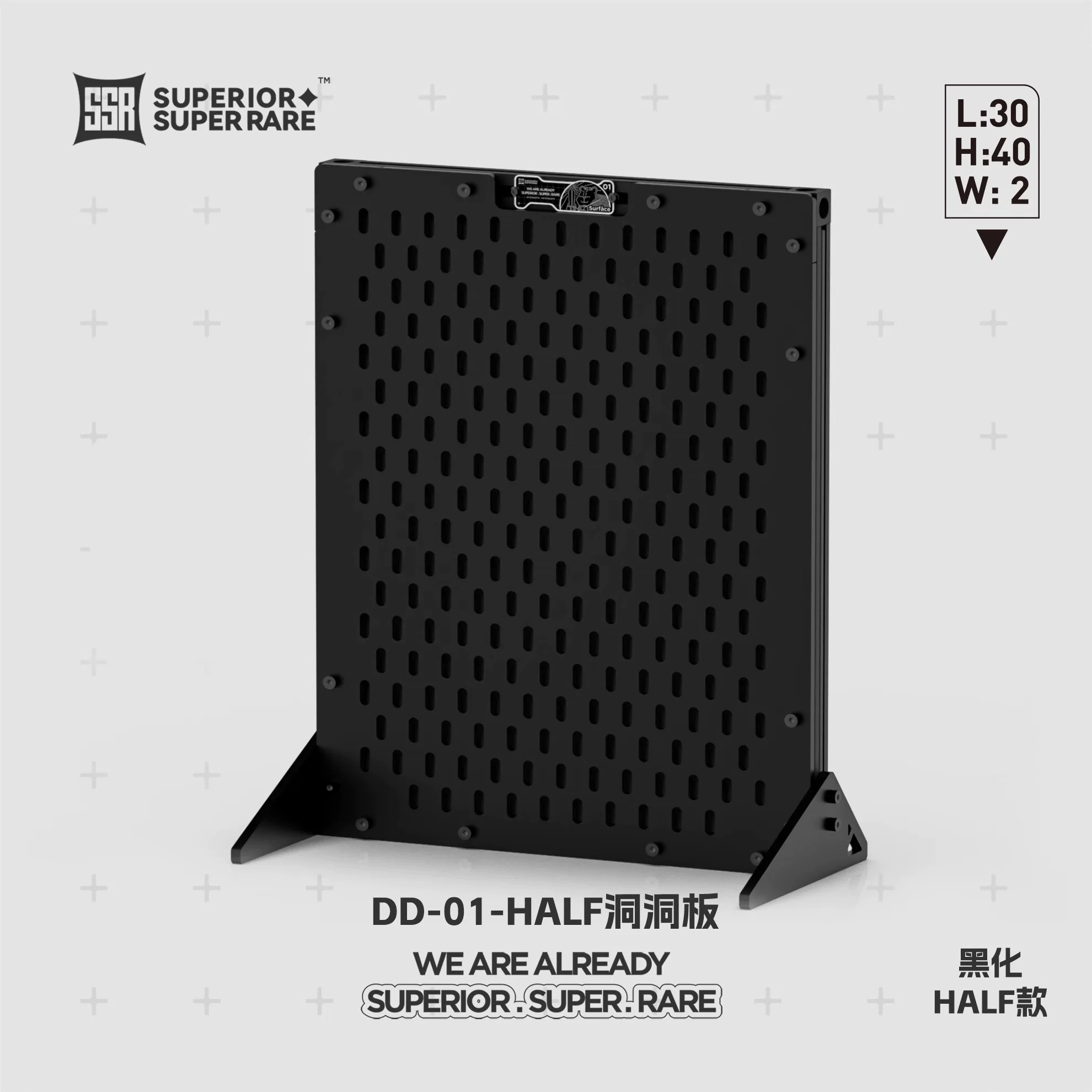 Mô-đun lưu trữ thiết bị pha cà phê dạng kép SSR có thể đặt thẳng đứng hoặc treo lên bảng lỗ để trang trí bàn làm việc.