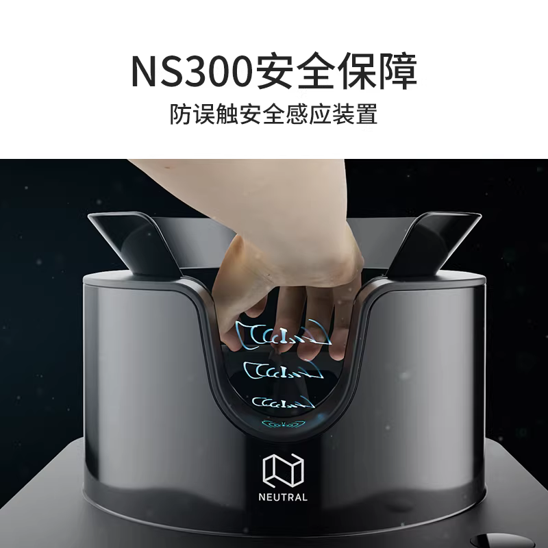 Dụng cụ vệ sinh tay cầm máy pha cà phê N cấp, dụng cụ vệ sinh bát đựng bột đa cấp hoàn toàn tự động, thùng đựng bột điện không cần chà dành cho người lười biếng