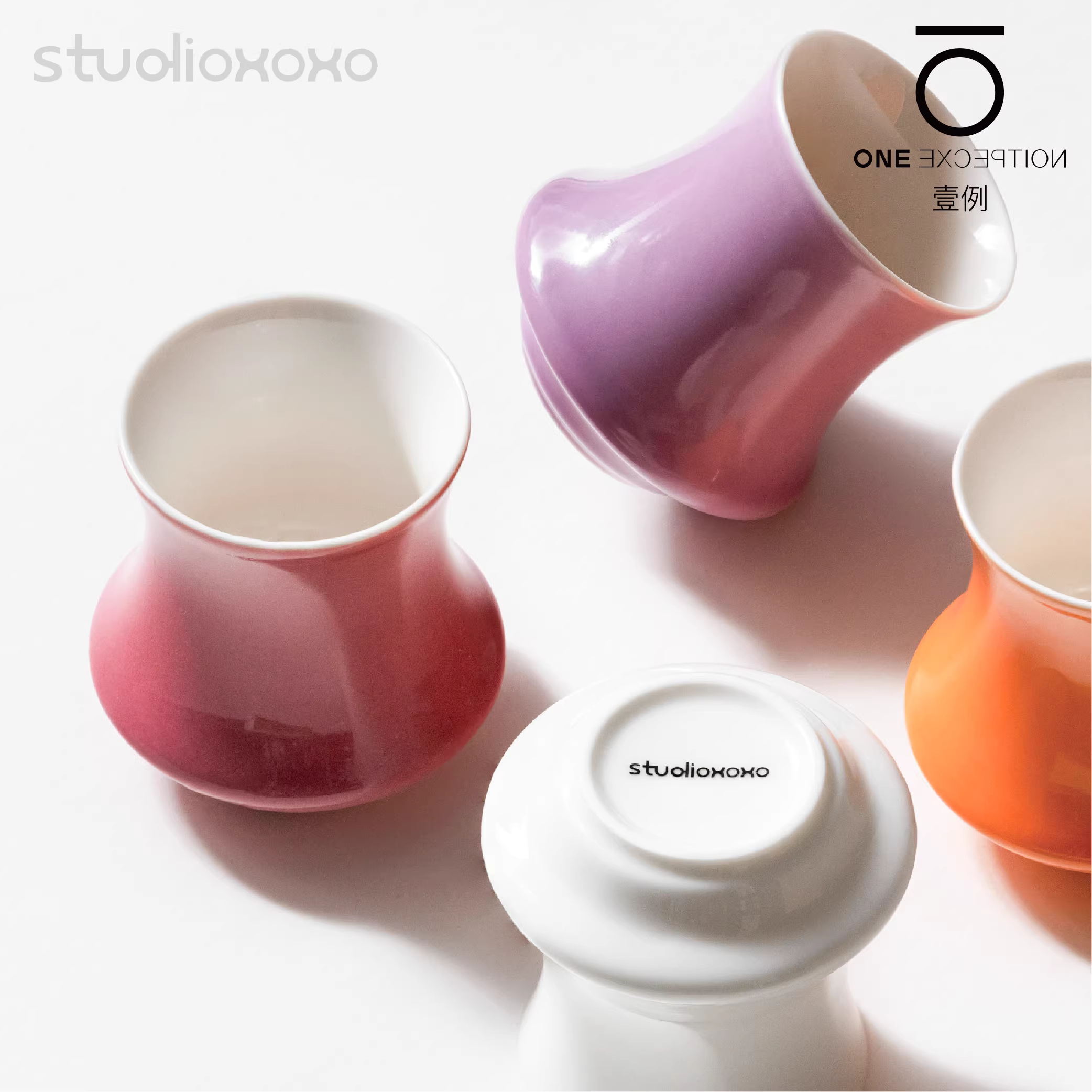 Studioxoxo Sway cốc nếm cà phê ccc cốc hương thơm giác quan cốc hương liệu họp mặt cốc cà phê pha thủ công cốc espresso