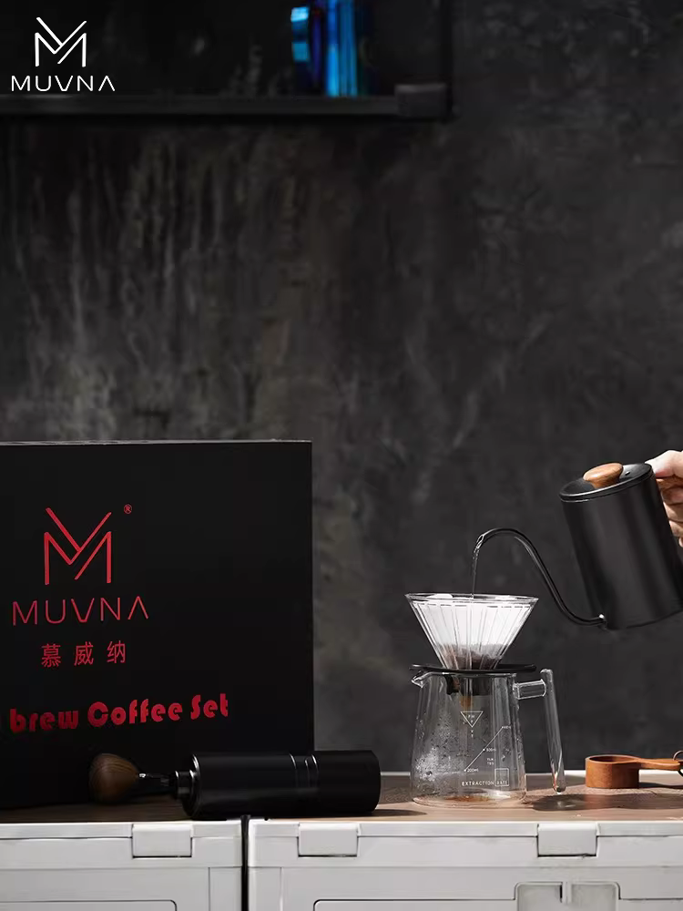 Bộ quà tặng pha cà phê thủ công Muvna, bộ lọc nhỏ giọt gia dụng, máy xay cà phê, bộ pha cà phê thủ công, bộ dụng cụ pha cà phê hero