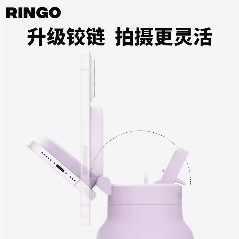 Cốc giữ nhiệt Ringo bằng thép không gỉ, tích hợp giá đỡ điện thoại để xem phim và chụp ảnh, kèm ống hút.