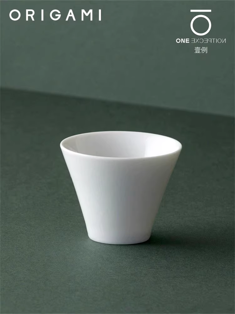 Cốc hương thơm cà phê ORIGAMI cốc nếm hương chuyên nghiệp cốc espresso cốc cảm giác cốc hương thơm cốc pha cà phê thủ công cốc latte art vô địch