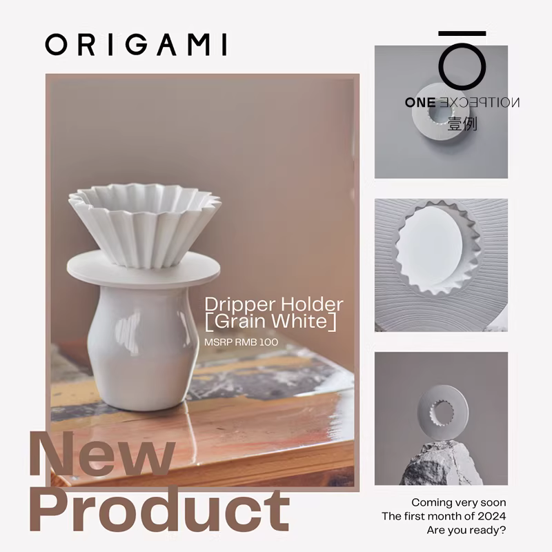 Đế cốc lọc ORIGAMI Nhật Bản AIR S/M, đế cốc lọc origami nhựa đặc biệt, đế cốc gỗ đặc V60