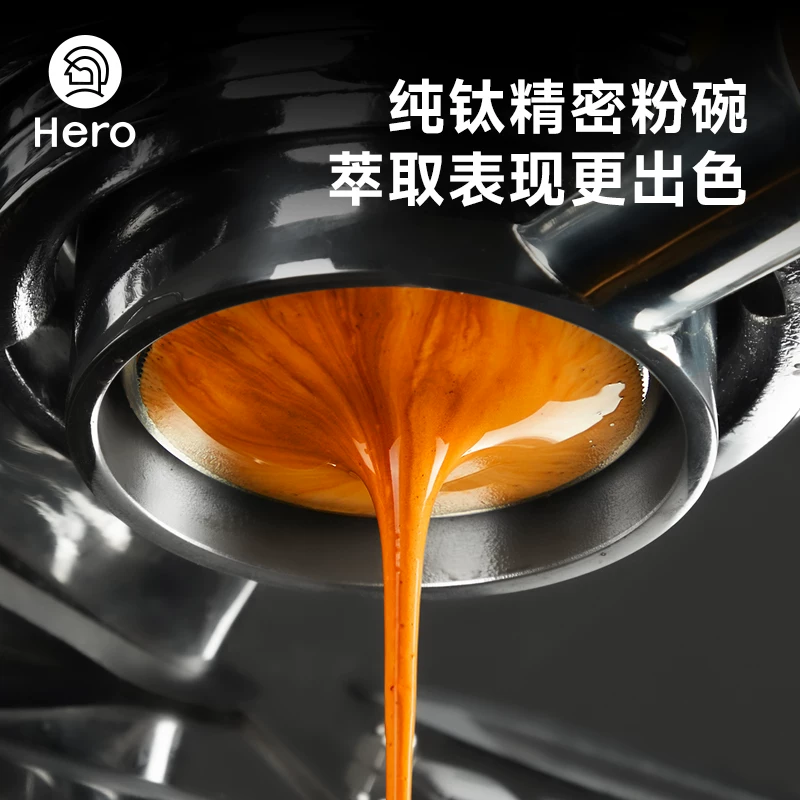 HERO Bee Net Bát đựng bột titan nguyên chất Bát đựng bột cà phê chính xác 58mm Phụ kiện chiết xuất máy pha cà phê Ý Kháng khuẩn và không mùi