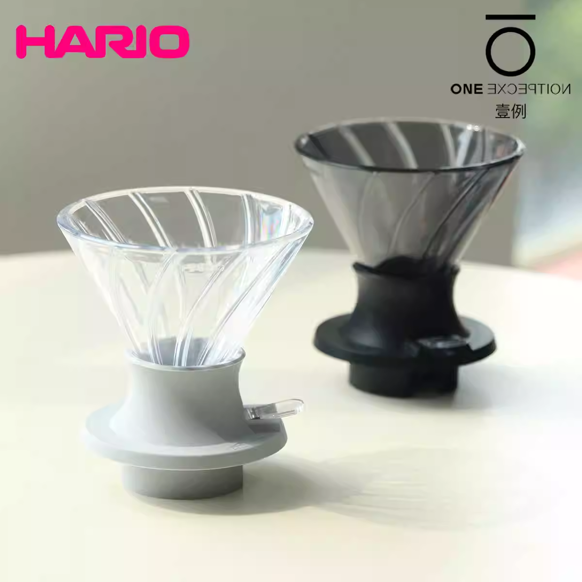 HARIO V60 Grooved Smart Cup TRITAN Cốc lọc cà phê pha thủ công Bộ lọc nhỏ giọt Ngâm chiết xuất Suzuki Kengo