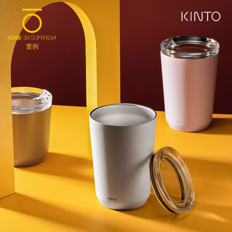Cốc du lịch pha cà phê KINTO của Nhật Bản, cách nhiệt và di động, cốc latte pha thủ công kiểu Mỹ và Ý cao cấp theo phong cách tối giản Bắc Âu