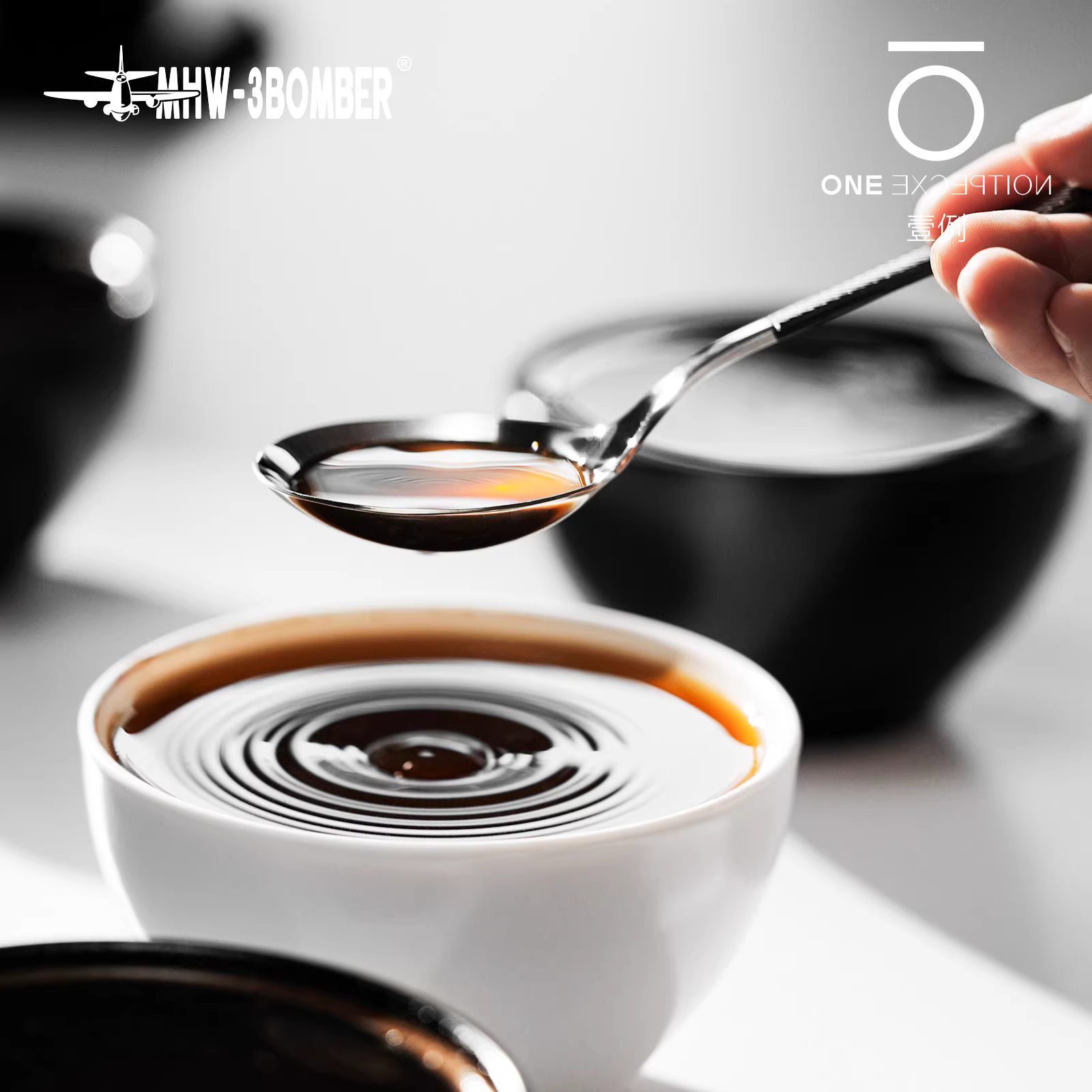 Muỗng đánh cà phê MHW Bomber, tiêu chuẩn SCA, chuyên nghiệp dành cho barista, dùng để pha cà phê thủ công, đánh giá cà phê