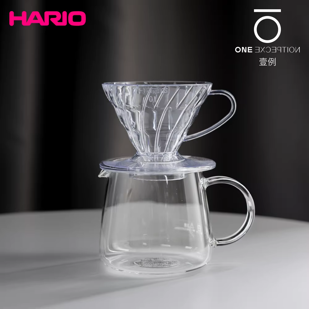 Bình pha cà phê HARIO bằng thủy tinh chịu nhiệt V60, bình pha cà phê kiểu đổ, bình lọc kiểu Mỹ, bình lọc nhỏ gọn