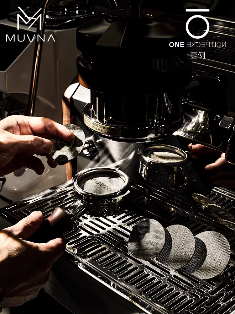 Máy pha cà phê MUVNA, hệ thống phân phối nước thứ cấp, tay cầm máy, khay đựng bột, tấm lọc sintered, lưới lọc 51/53/58mm