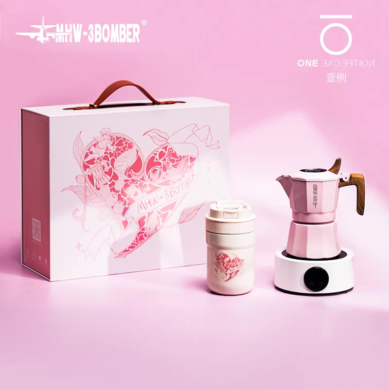 [Hộp quà tặng] Bộ ấm pha cà phê Moka MHW Heart-Pounding, bộ ấm pha cà phê Espresso Ý