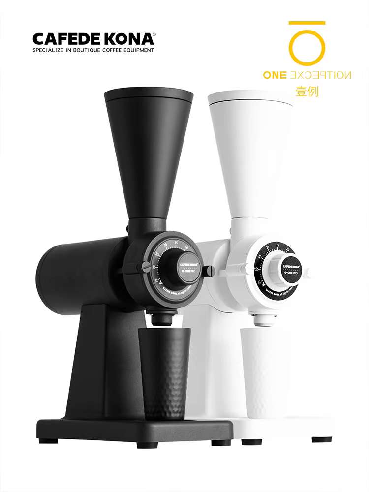 Máy xay cà phê điện CAFEDE KONA 60 lưỡi dao phẳng chuyên dụng xay cà phê thủ công Mojia