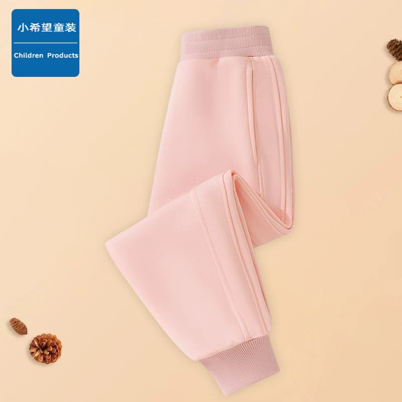 Quần thể thao màu trơn cho bé gái 2026 mới mùa xuân thu thoải mái thoáng khí quần đa năng quần jogger cho bé gái quần thể thao