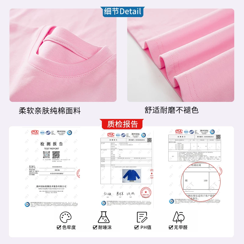 Áo thun dài tay cho bé gái, kiểu xuân thu mới, áo sơ mi cotton mỏng nguyên chất cho trẻ em cỡ vừa và lớn, trang phục mùa thu công chúa hoạt hình sành điệu cho trẻ em.